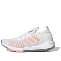 (WMNS) adidas PulseBoost HD 'Orchid Tint' FU7341