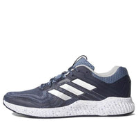 adidas AeroBounce ST 2 'Hi-Res Blue' AQ0550