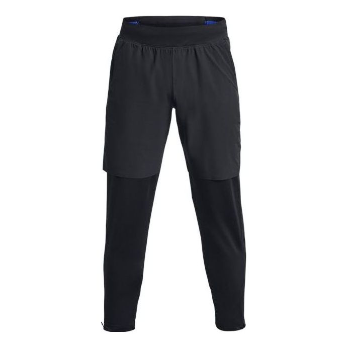 Under Armour Qualifier Core Elite Cold Pants 'Black' 1379307-001