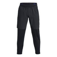 Under Armour Qualifier Core Elite Cold Pants 'Black' 1379307-001