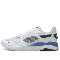 PUMA Anzarun Grid 'White Star Sapphire' 368865-05