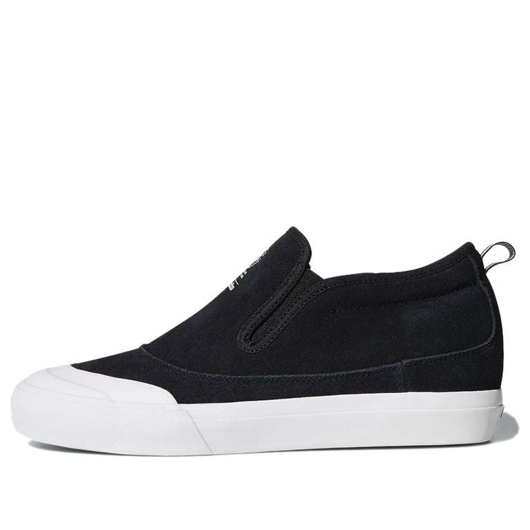 adidas originals Matchcourt Mid Slip 'Black White' DB0887