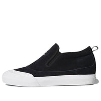 adidas originals Matchcourt Mid Slip 'Black White' DB0887