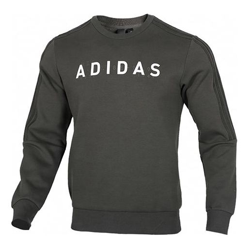adidas logo Printing Sports Round Neck Pullover Brown FM9379