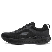 Skechers Go Run Lite 'Pure Black' 220894-BBK