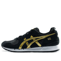 (WMNS) ASICS Gel-Movimentum 'Black Gold' H7X7L-9094
