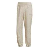 Men's adidas Solid Color Drawstring Lacing Bundle Feet Sports Pants/Trousers/Joggers Beige HP0435