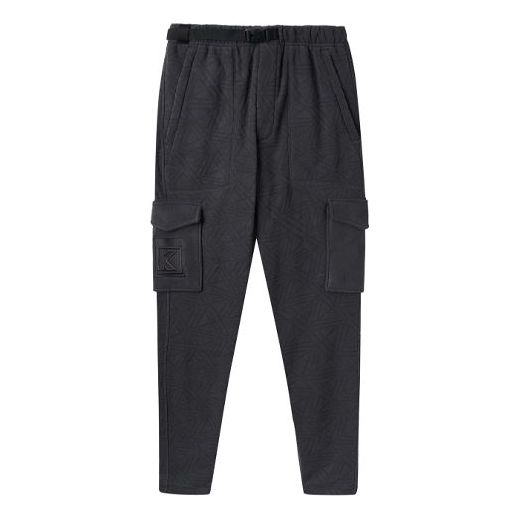 New Balance Polar Fleece Sports Pants Asia Sizing 'Phantom' MP03598-PHM