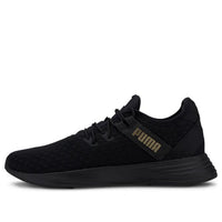 (WMNS) PUMA Radiate XT Pattern 'Metallic Gold' 192632-03