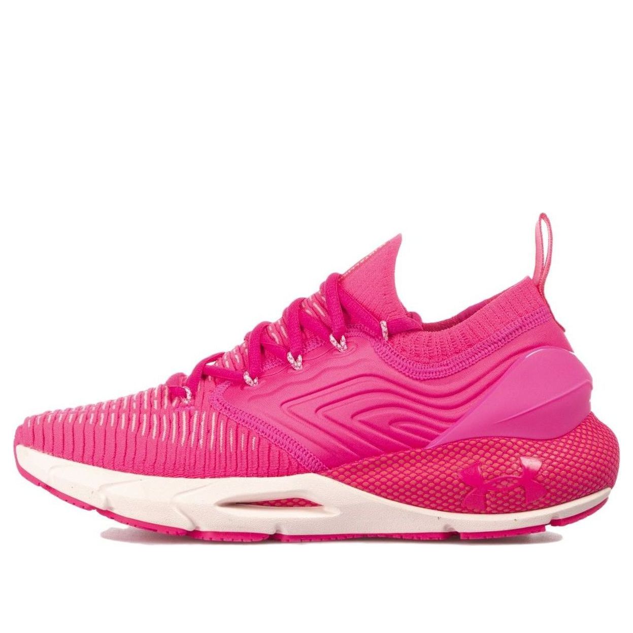 (WMNS) Under Armour HOVR Phantom 2 'Pink' 3024155-608