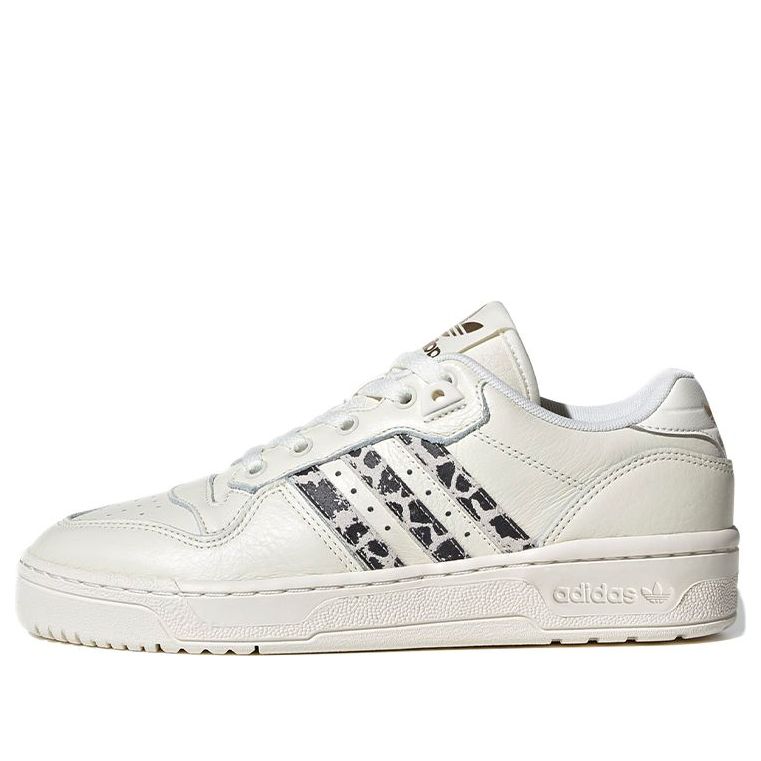 (WMNS) adidas Rivalry Low 'Animal Print Stripes' FY9203