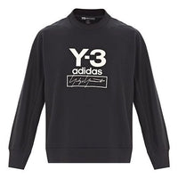 Men's Y-3 Chest Signature Logo Casual Black FJ0432