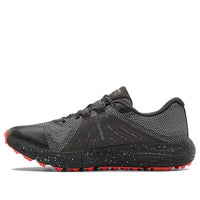 (WMNS) Under Armour Charged Bandit Trail Gore-Tex 'Grey' 3022786-101
