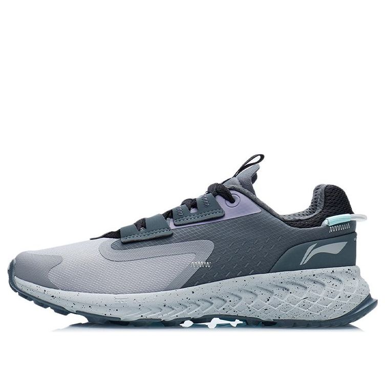 Li-Ning Hiking Shoes 'Grey' ARDR005-1