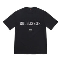 Supreme x UNDERCOVER Football T-Shirt 'Black/White' SUP-SS23-132