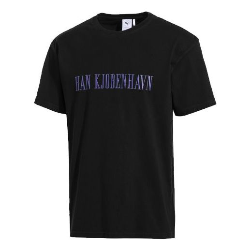 PUMA x Han kjobenhavn Crossover Casual Round Neck Black 578245-01