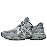 (WMNS) ASICS Gel-Venture 8 Wide 'Sheet Rock Pure Silver' 1012A706-022
