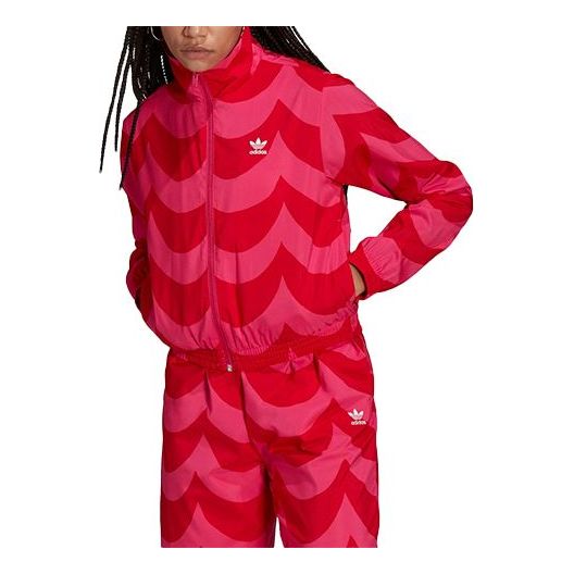 (WMNS) adidas originals Track Top Contrasting Colors Sports Stand Collar Jacket Red H20484