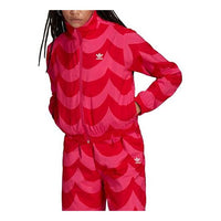 (WMNS) adidas originals Track Top Contrasting Colors Sports Stand Collar Jacket Red H20484
