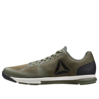 Reebok Crossfit Speed Tr 2.0 'Grey Green' BS8097