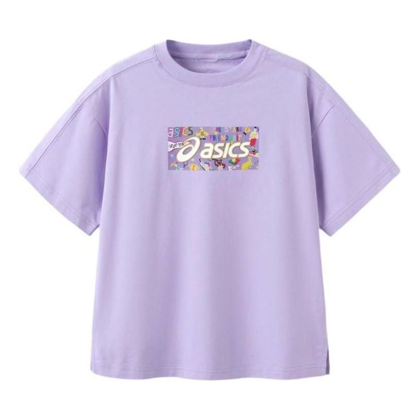 (GS) ASICS Logo Print T-shirt 'Purple' 332241173077-508