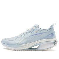 (WMNS) Li-Ning WuShi 5S 3.0 'Light Grey Blue' ARST050-1