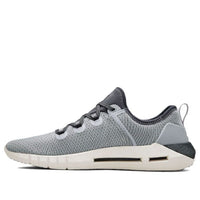Under Armour Hovr Slk Gray 3021220-107