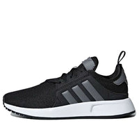 (GS) adidas X_PLR J 'Grey Four' CG6825