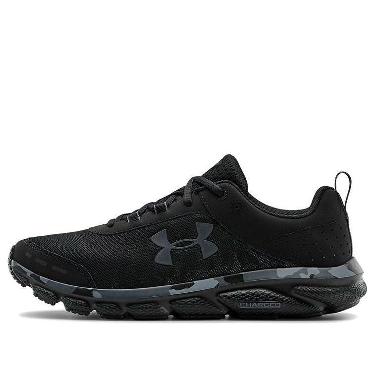 Under Armour Charged Assert 8 'Black Camo' 3023981-001