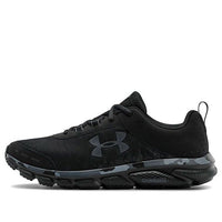 Under Armour Charged Assert 8 'Black Camo' 3023981-001