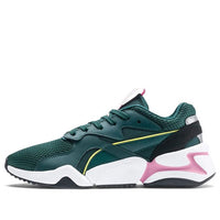 (WMNS) PUMA Nova Mesh Green 369655-04