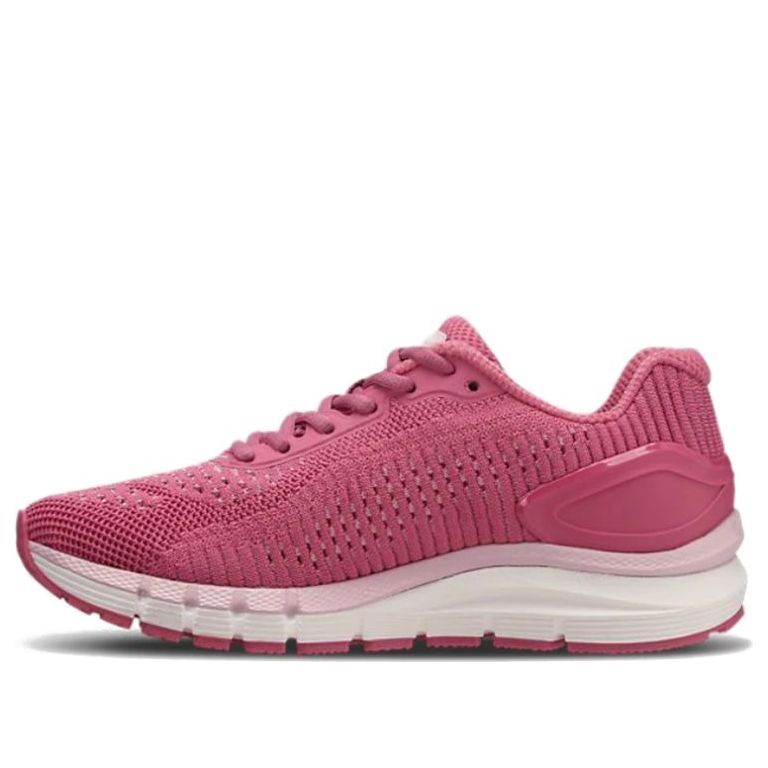(WMNS) Under Armour Charged Skyline 'Pink' 3023419-601
