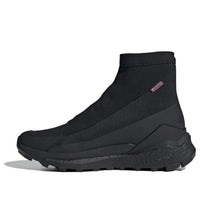 adidas Terrex Free Hiker 2 C.Rdy 'Black' ID4226