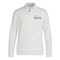 Mizuno Performance Sportswear Jacket 'White' J2CC31P1