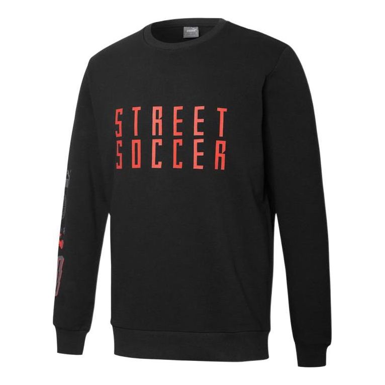 PUMA AC Milan 20/21 Sweatshirt 'Black' 758807-22