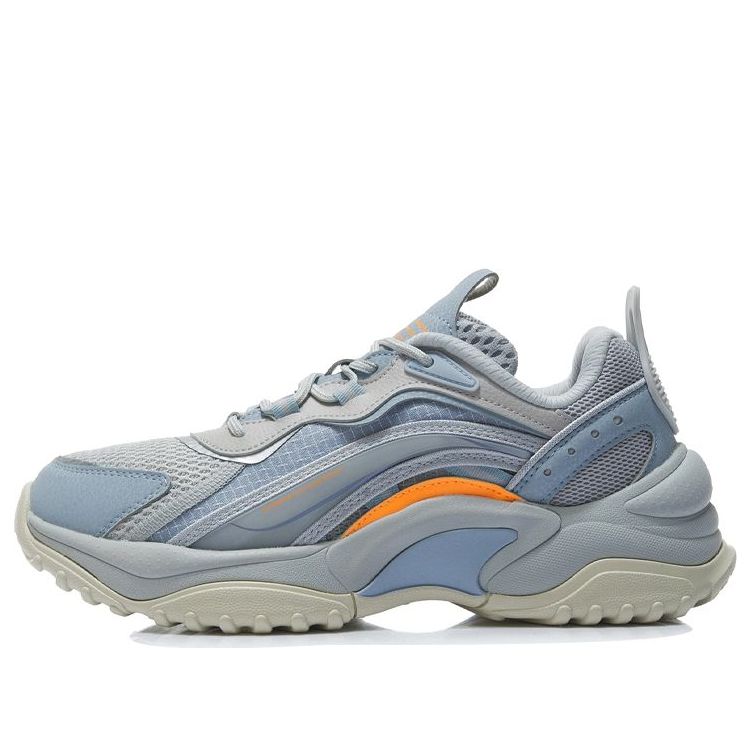 Li-Ning Aurora WindWalker V2 'Pare Grey' AGCR115-2