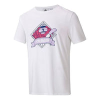 adidas originals Sports Short Sleeve Pink White GT1875