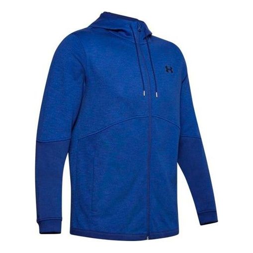 Men's Under Armour Double Knit Series Sports Training Blue 1352012-449