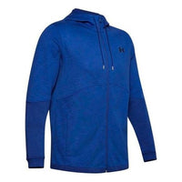 Men's Under Armour Double Knit Series Sports Training Blue 1352012-449