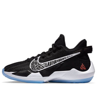 (GS) Nike Zoom Freak 2 'Black' CN8574-001