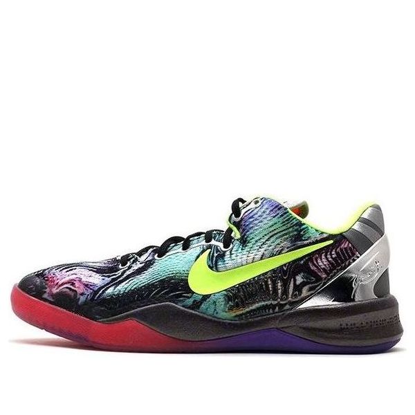 (GS) Nike Kobe 8 'Prelude' 555586-900
