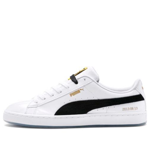 PUMA BTS x Basket Patent 368278-01