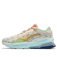 PUMA Extent Nitro EK Balam 'Creamwhite Blue' 388155-02