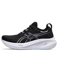 (WMNS) ASICS Gel-Nimbus 26 'Black Dusty Purple' 1012B601-003