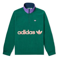 adidas originals Samstag Half Zip Sweatshirt For Men Green EI6362