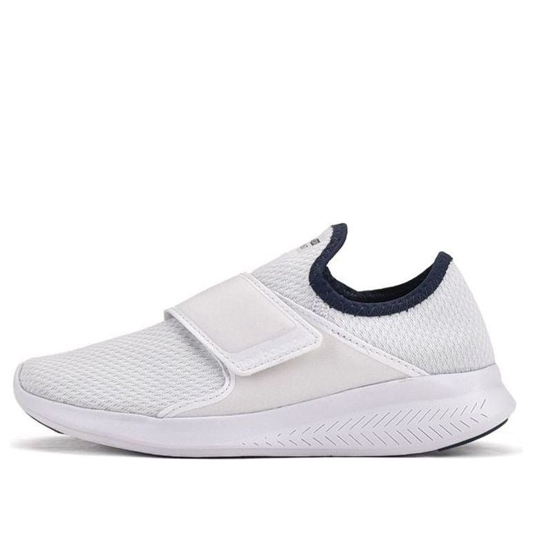 (WMNS) New Balance FuelCore Coast White WCOASHW3