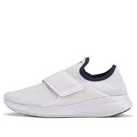 (WMNS) New Balance FuelCore Coast White WCOASHW3