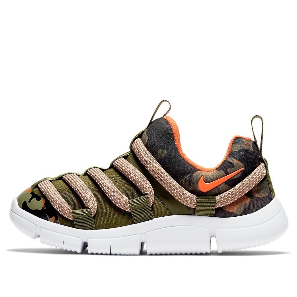 (PS) Nike Novice Green CQ5414-371