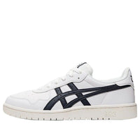 (WMNS) ASICS Japan S 'White' 1192A148-102