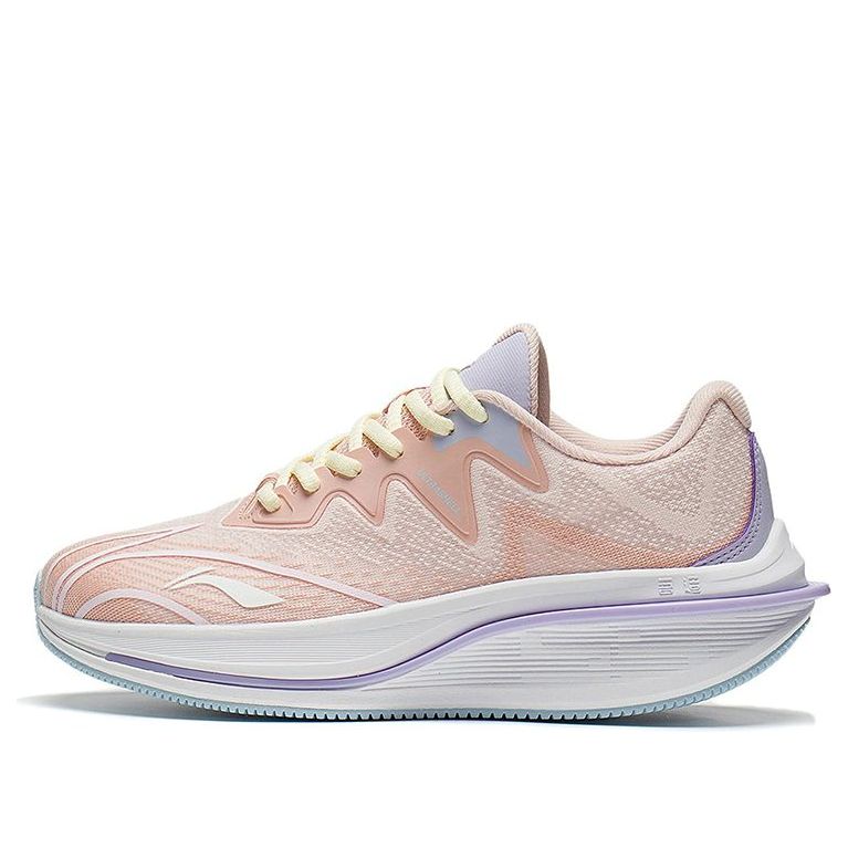 (WMNS) Li-Ning WuShi 5S 2.0 V3 'Peach Pink' ARSS044-3